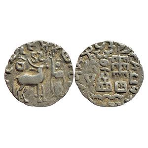 Ancient Kunindas Tribal Republic Amoghabhuti Silver Dramma