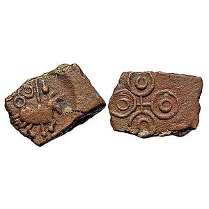 Ancient Ujjain region Copper Unit