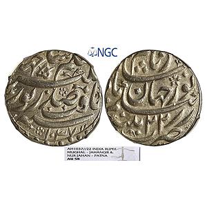 Mughal Nur Jahan Patna Mint Silver Rupee NGC Graded AU 58