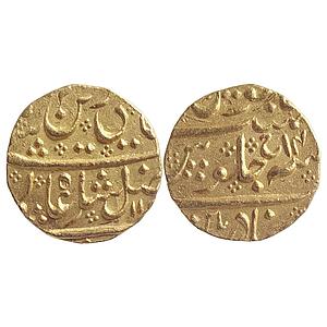IK Mysore Haidar Ali Bahadur Patan mint AH 11(97) RY 14 Mohur Ex Rare