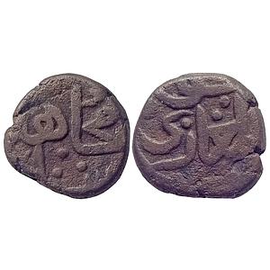 Bahamani Sultan Ala al-Din Mujahid Shah Copper Falus