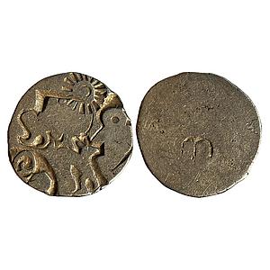 Ancient Punch Marked Coinage Nanda empire from lower Middle Ganga Valley Series IVd Silver