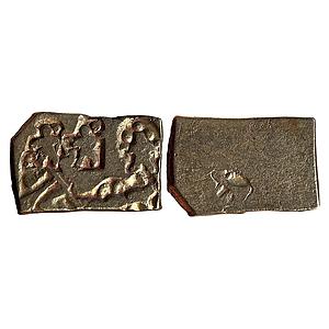 Ancient Punch Marked Coinage Mauryan Empire from lower Middle Ganga Valley Series VII Silv