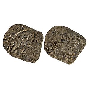 Ancient Archaic Punch Marked Coinage Kosala Mahajanapada from middle Ganga valley Silver 1