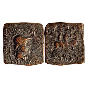 Ancient Indo-Greeks Eucratides I Bronze Quadruple