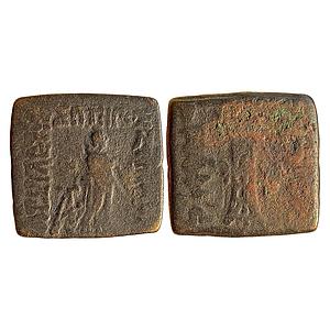 Ancient Indo-Greeks Zoilos II Bronze Octuple Unit