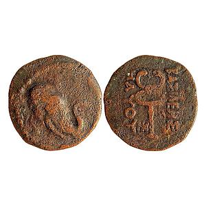 Ancient Indo-Scythians Maues Bronze Hemi-Obol
