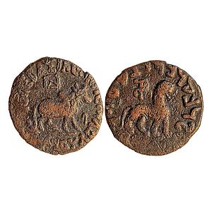 Ancient Indo-Scythians Azes II Bronze Unit
