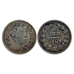 IPS Baroda State Sayaji Rao III VS 1949 Silver 4 Annas