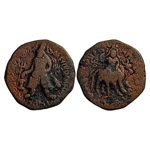 Ancient Kushans Vima Kadphises Copper Tetradrachm