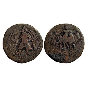 Ancient Kushans Vima Kadphises Copper Tetradrachm