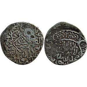 Shaybanids Muhammad Shaybani Khan Great Grandson of Genghis Khan Silver Shahrukhi
