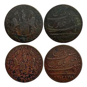 EIC Madras Presidency Set of 2 coins Copper XX Cash
