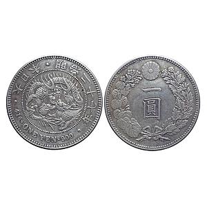 Japan Meiji Silver 1 Yen