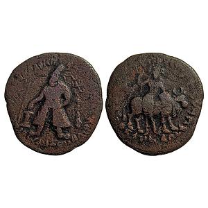 Ancient Kushans Vima Kadphises Copper Tetradrachm