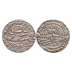 Delhi Sultan Sher Shah Suri Mintless Agra-Gwalior type Silver Rupee