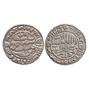 Delhi Sultan Sher Shah Suri Mintless Agra-Gwalior type Silver Rupee