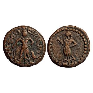 Ancient Yaudheyas Tribes of Punjab Copper Karshapana