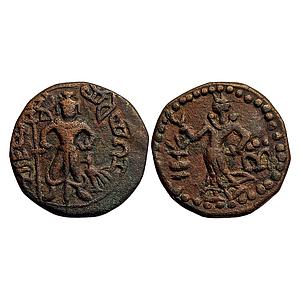 Ancient Yaudheyas tribes of Punjab Copper Karshapana