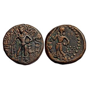 Ancient Yaudheyas tribes of Punjab Copper Karshapana