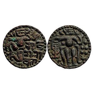 Hindu Medieval Medieval Ceylon Lilavati Copper Malla Unit