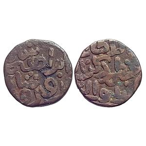 Delhi Sultan Khaljis Rukn al-Din Ibrahim Jital
