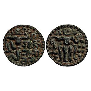 Hindu Medieval Ceylon Lilavati Copper Malla Unit