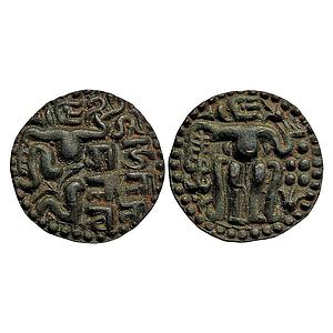 Hindu Medieval Ceylon Lilavati Copper Malla Unit