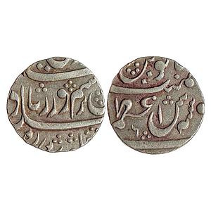 IPS Savanur Abdul Rauf Diler Khan INO Farrukhsiyar Azamnagar Mint Silver Rupee