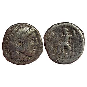 Ancient World Greece Macedonian Kingdom Alexander III the Great Silver Tetradrachm