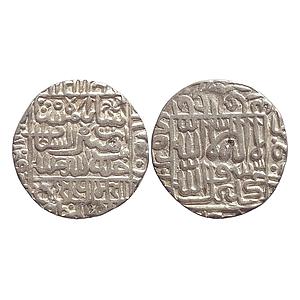 Delhi Sultan Islam Shah Suri Jahanpanah Type Silver Rupee
