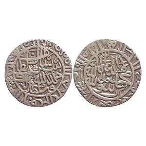 Delhi Sultan Sher Shah Suri Mintless Agra-Gwalior type Silver Rupee