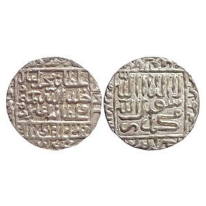 Delhi Sultan Muhammad Adil Shah Suri Mintless Type Silver Rupee