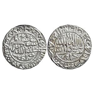 Delhi Sultan Sher Shah Suri Mintless Agra-Gwalior type Silver Rupee