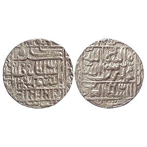 Delhi Sultan Sher Shah Suri Mintless Bengal type Silver Rupee