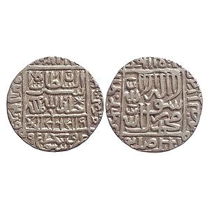 Delhi Sultan Sher Shah Suri Shergarh urf Shiqq Bhakkar Mint Silver Rupee