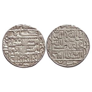 Delhi Sultan Sher Shah Suri Mintless Bengal type Silver Rupee