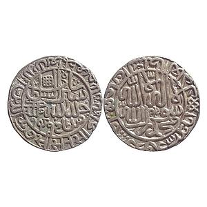 Delhi Sultan Sher Shah Suri Mintless Jahanpanah type Silver Rupee