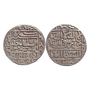 Delhi Sultan Sher Shah Suri Mintless Bengal type Silver Rupee