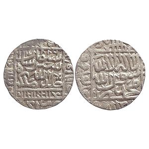 Delhi Sultan Sher Shah Suri Agra Mint Silver Rupee