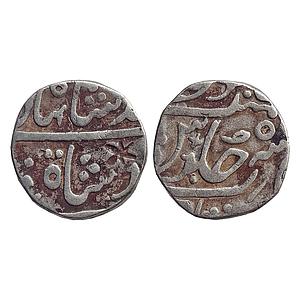 Maratha Confideracy Nagpur Bhonslas Raghuji II INO Ahmad Shah Bahadur Katak Mint Silver Ru