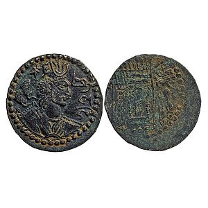Ancient Kabul region Nezak Huns Shri Shahi Copper Unit