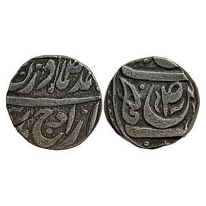 IPS Patiala State Mahindar Singh INO Ahmed Shah Durrani Silver Rupee