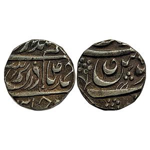 IPS Patiala State Sahib Singh INO Ahmad Shah Durrani Sahrind Mint Silver Rupee