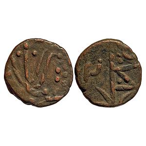 IPS Gwalior State Uncertain Mint Copper Paisa