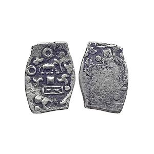 Ancient, Archaic PMC, Saurashtra Janapada, Silver "¼ Karshapana"