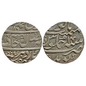 IPS Dholpur State Chhatrapat Singh INO Shah Alam II Gohad Mint Silver Rupee