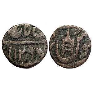 Mughal Shah Alam II Issued under Daulat Rao Scindhia with John & George Hessing in charge 