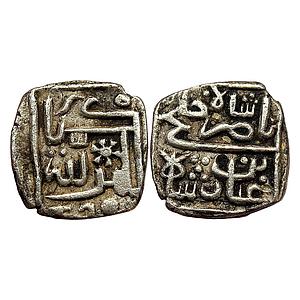 Malwa Sultan Nasir Shah Silver 1/8 Tanka