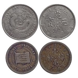 China Kiangnan Province Guangxu Set of 2 Coins Silver 20 Fen Yunnan Province Cupro Nickel 